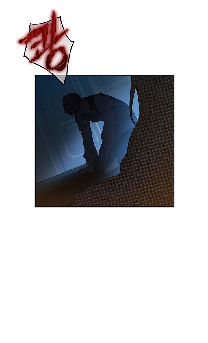 الصفحة 41