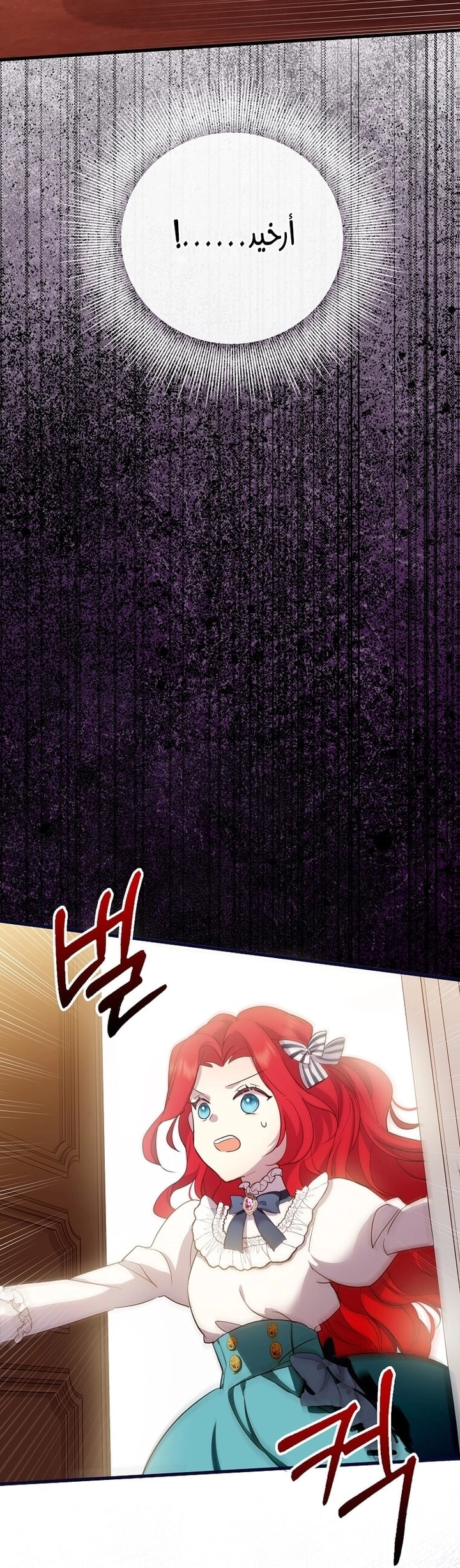 الصفحة 40