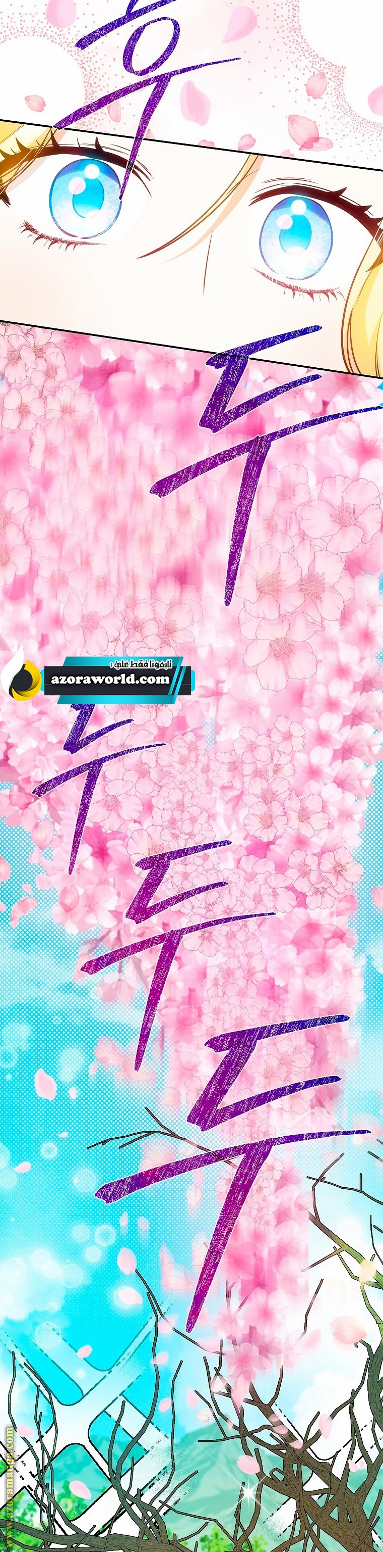 الصفحة 28