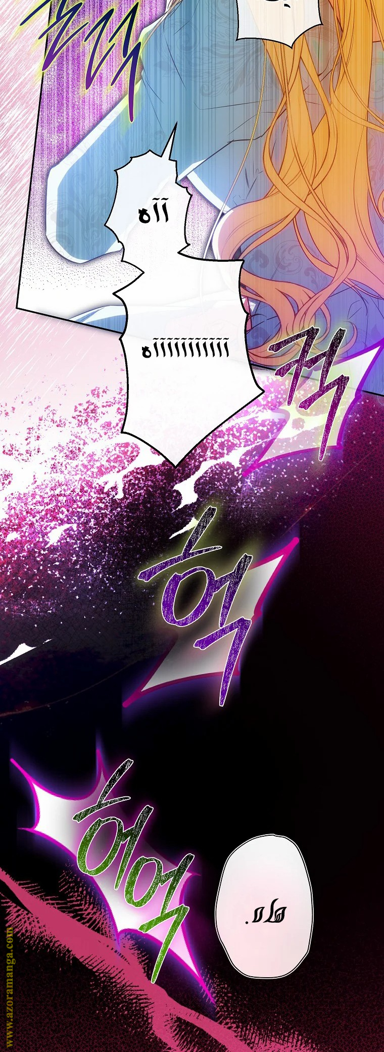 الصفحة 32
