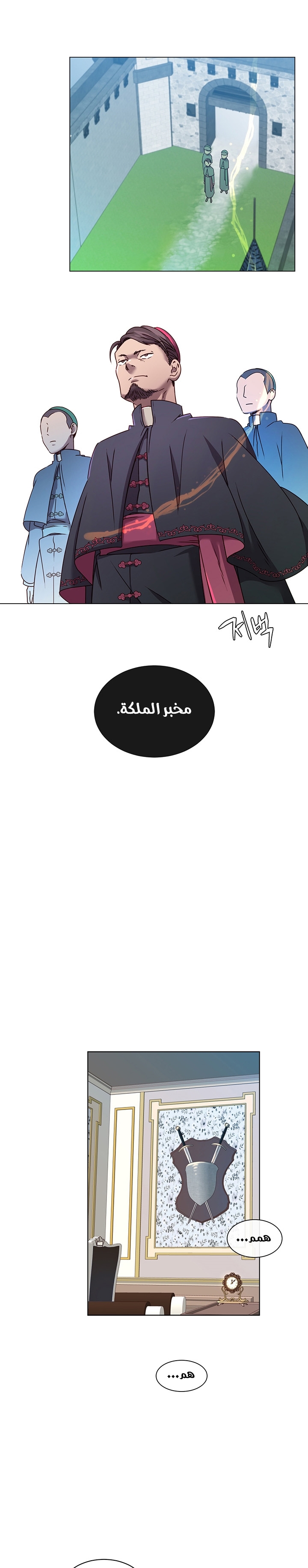 الصفحة 10