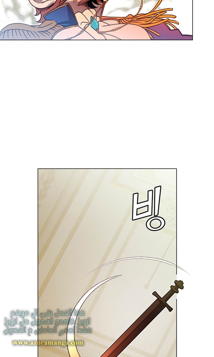 الصفحة 22
