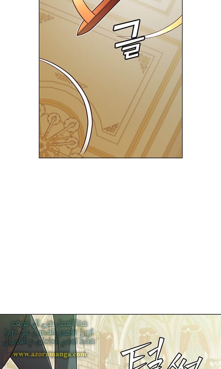 الصفحة 23