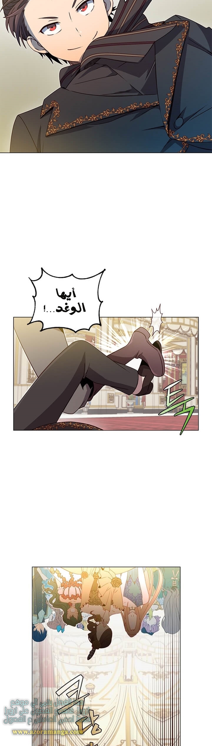 الصفحة 26