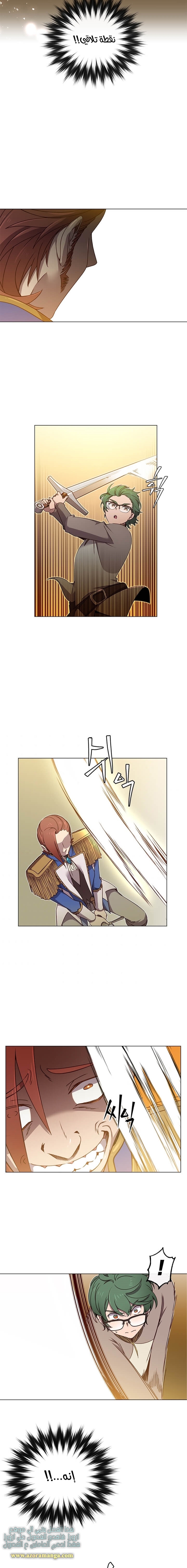الصفحة 19