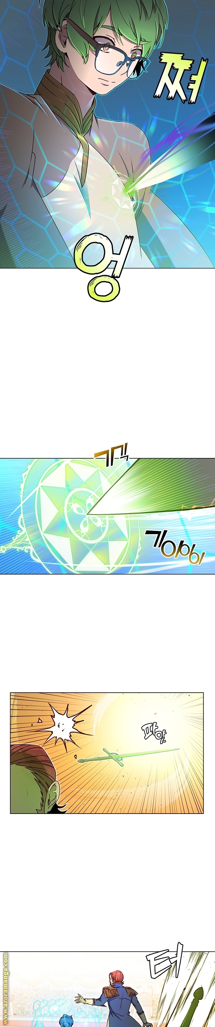الصفحة 16