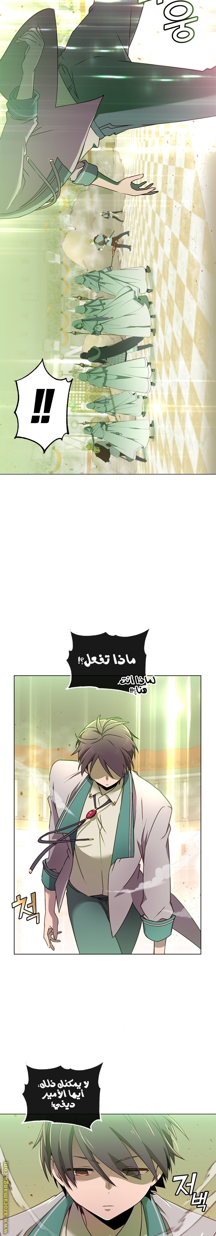 الصفحة 10