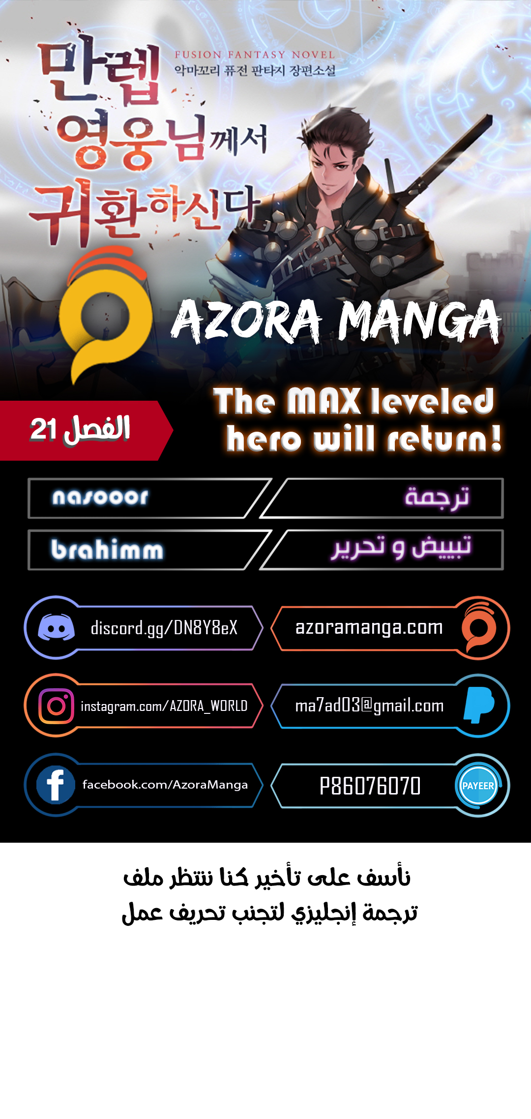 الصفحة 1