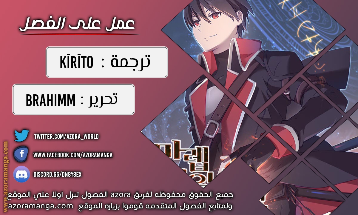 الصفحة 1