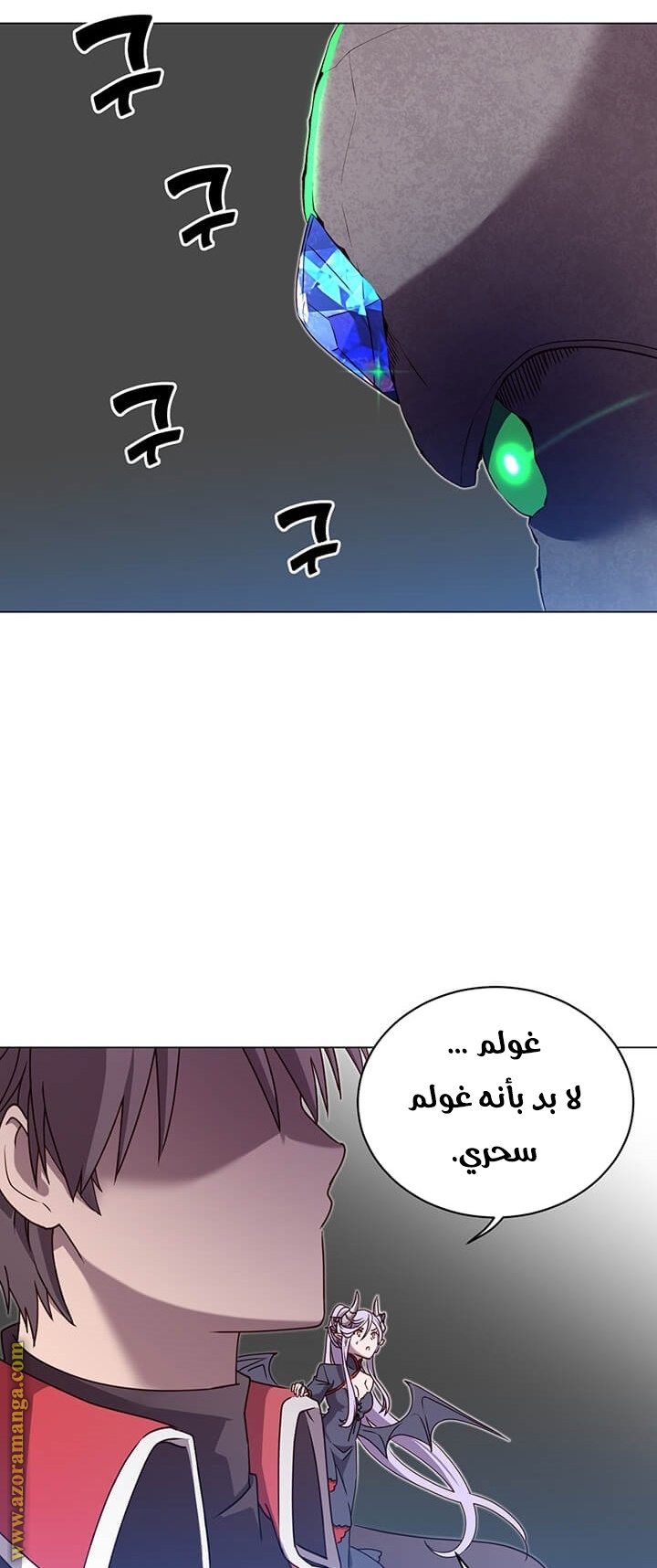 الصفحة 42
