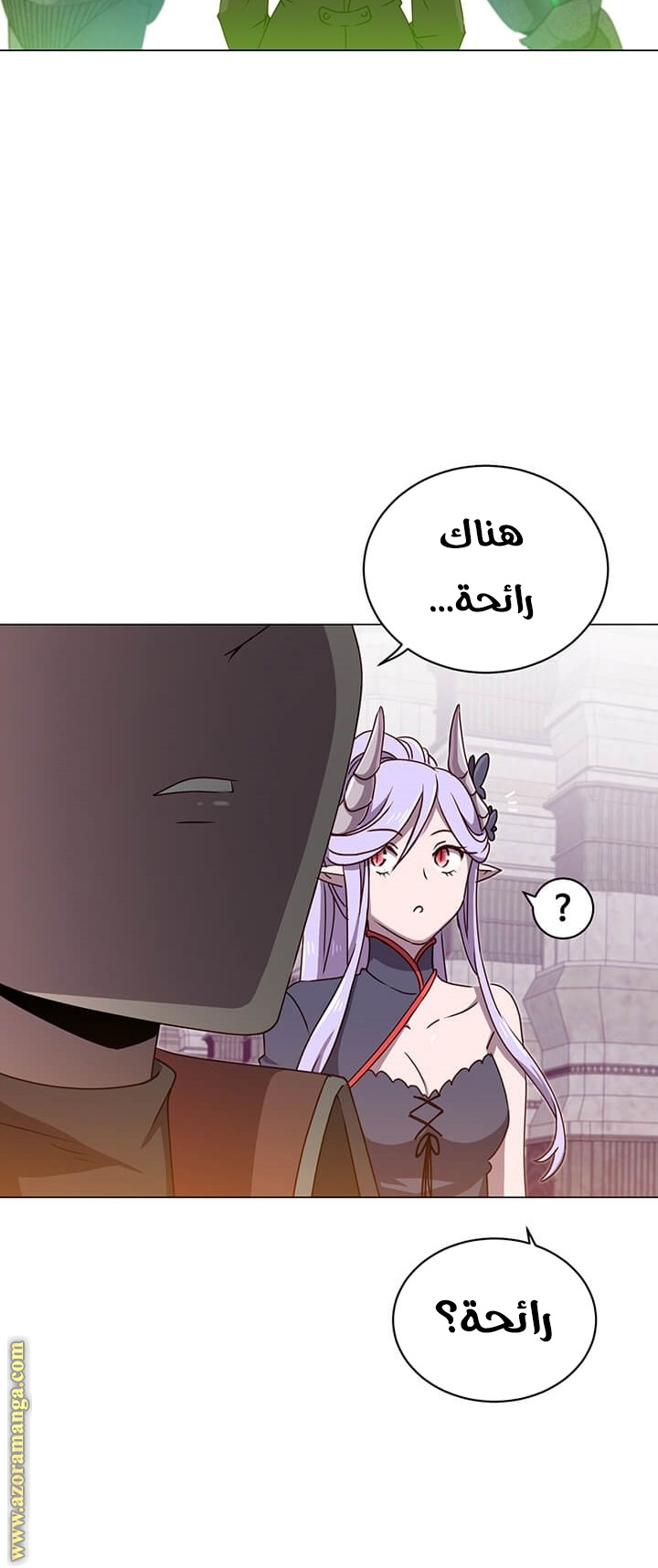 الصفحة 44