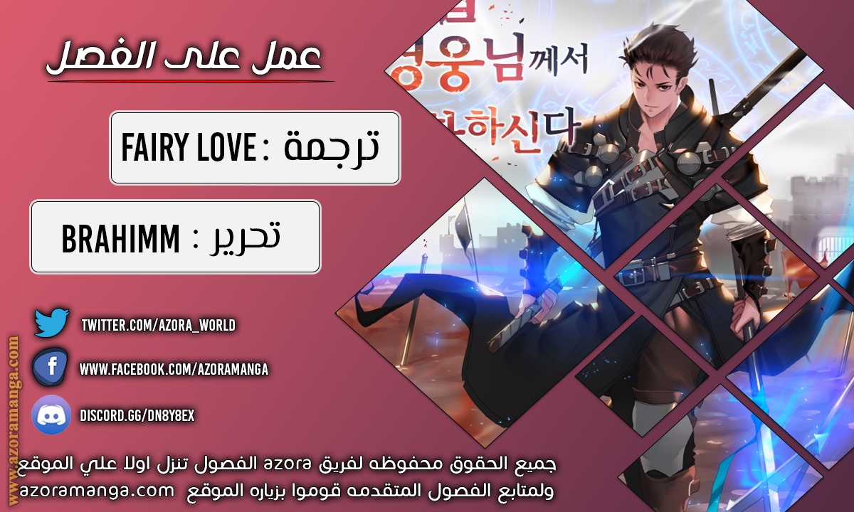 الصفحة 1
