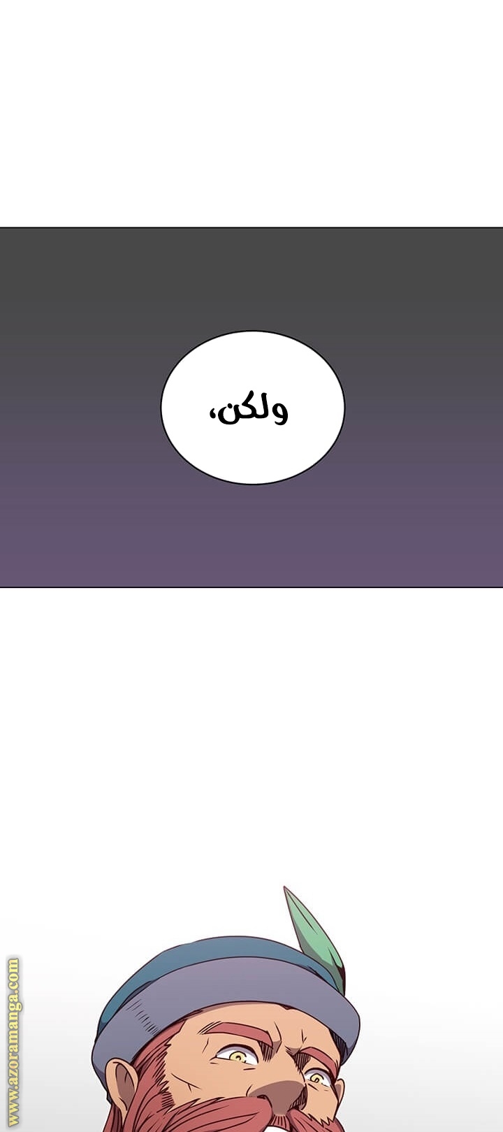 الصفحة 42