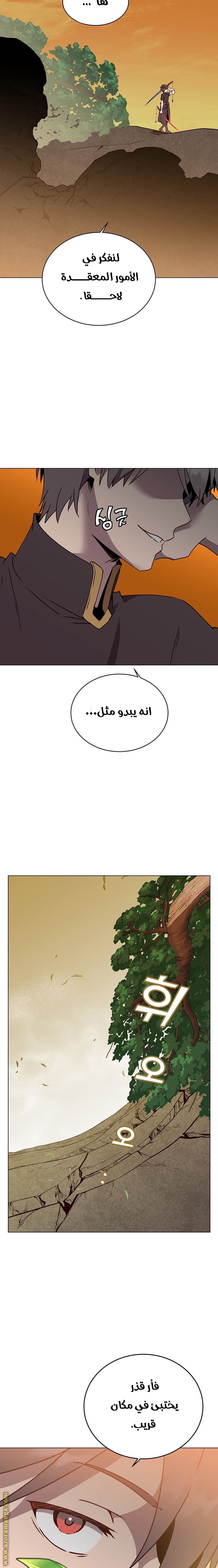 الصفحة 18