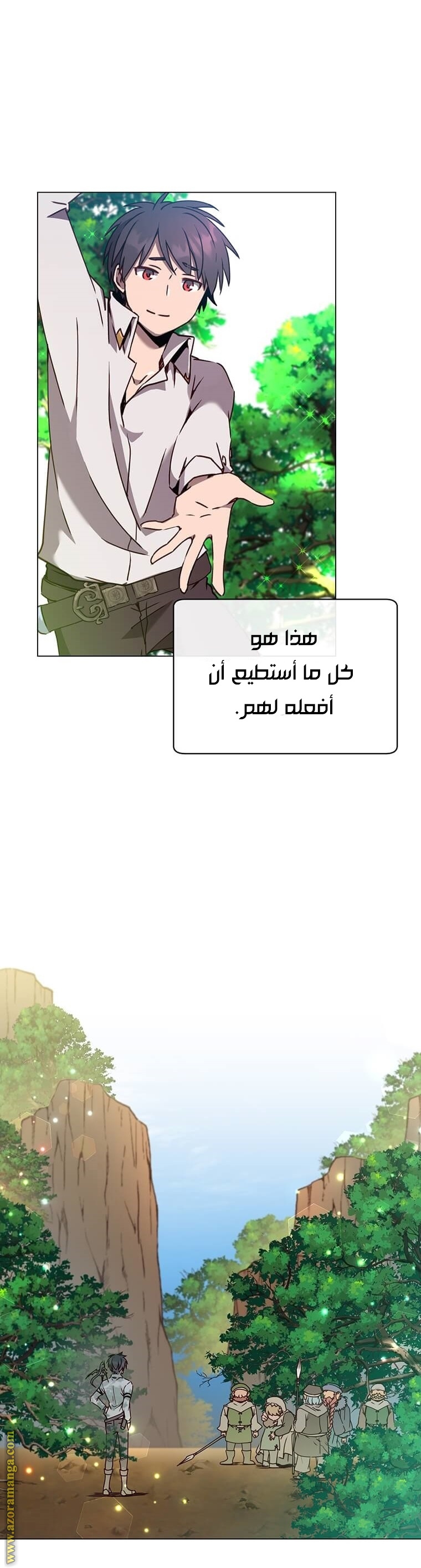 الصفحة 22