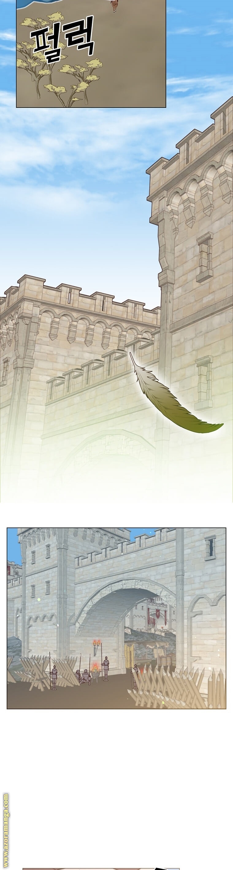 الصفحة 24