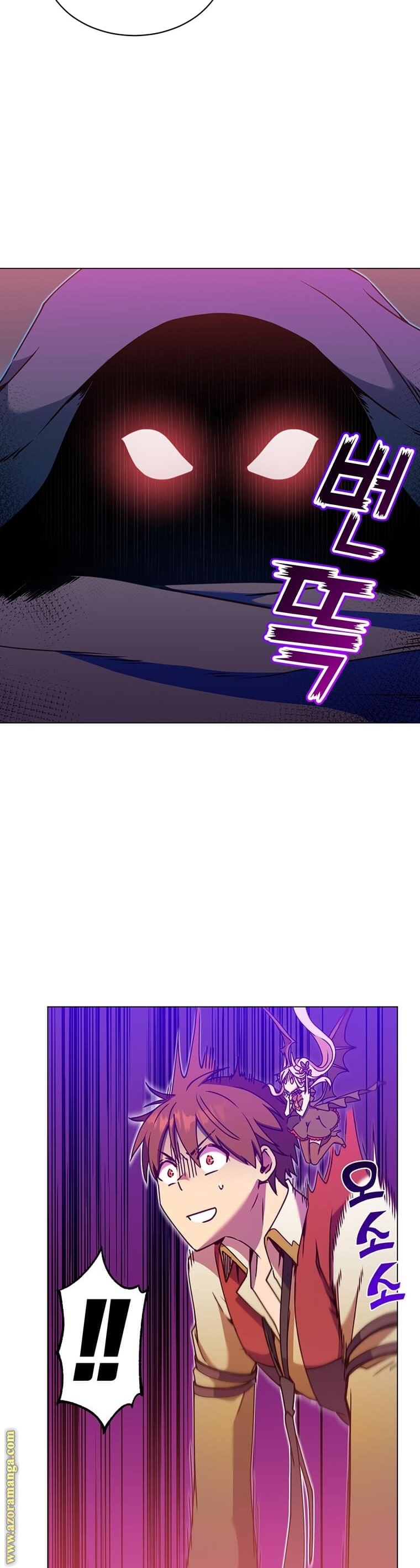 الصفحة 39