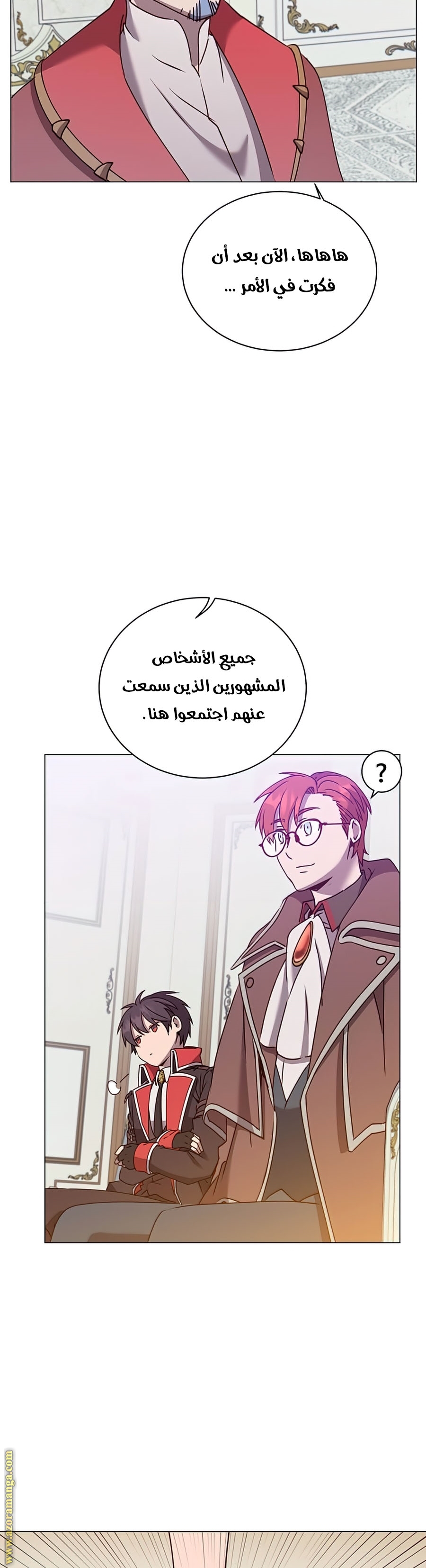 الصفحة 22