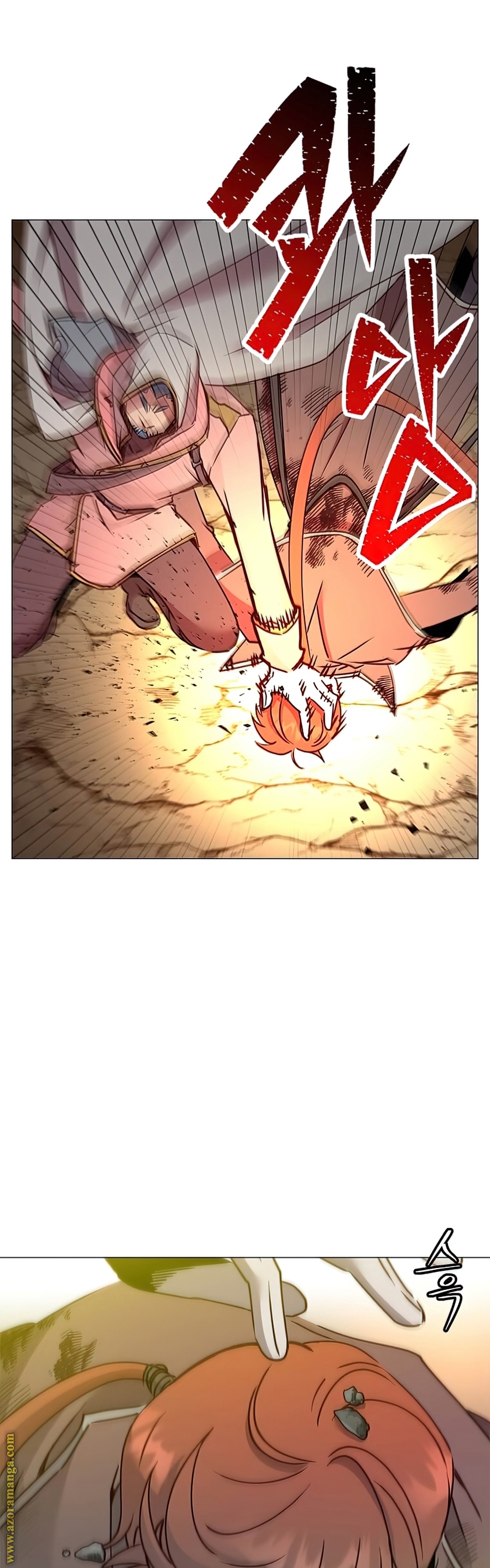 الصفحة 33