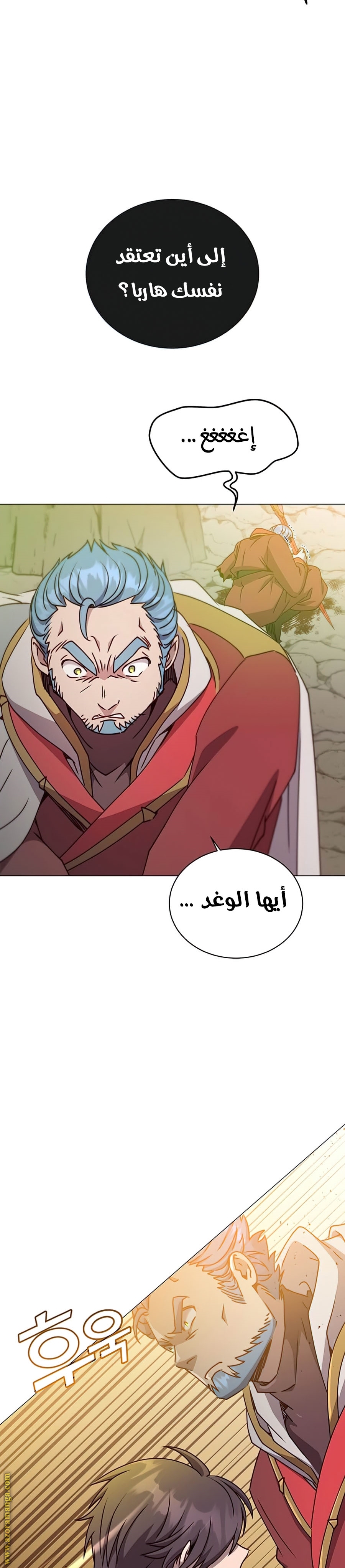 الصفحة 16