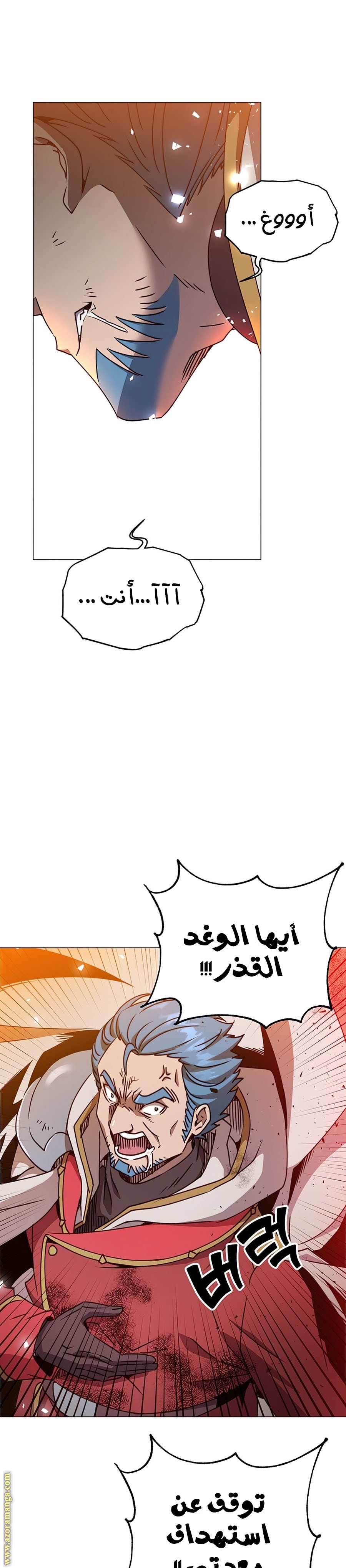 الصفحة 22