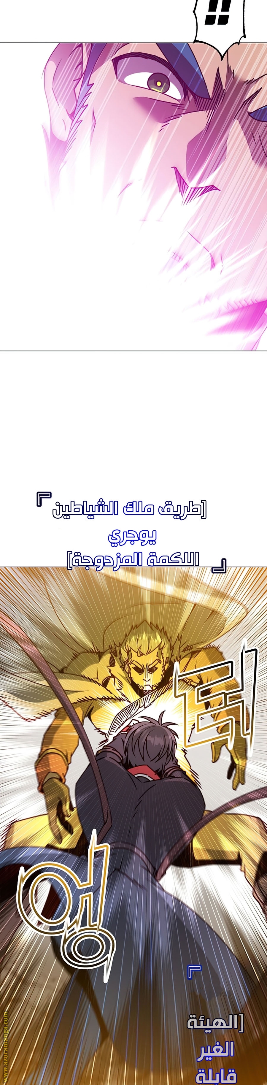 الصفحة 39