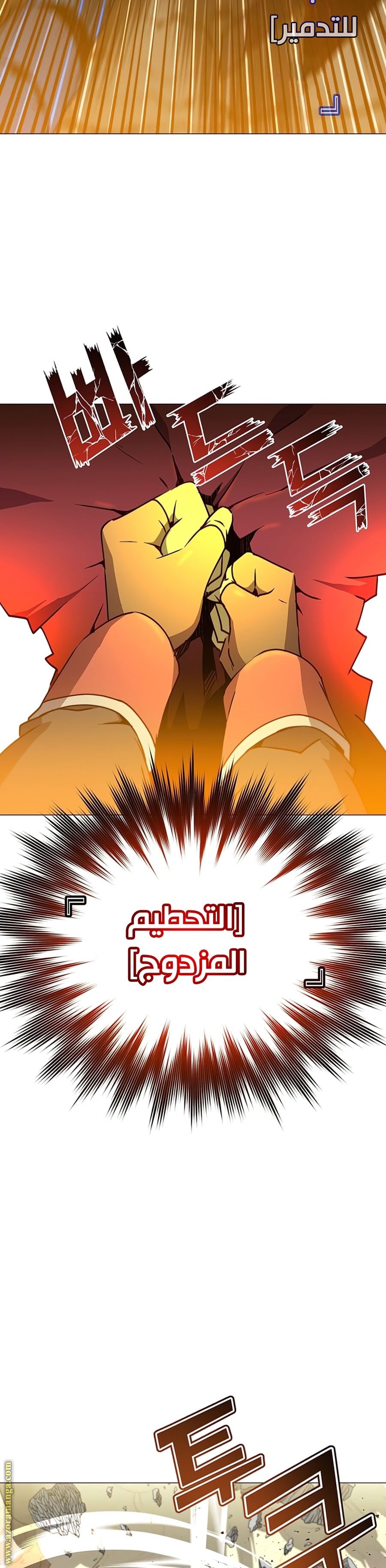 الصفحة 40