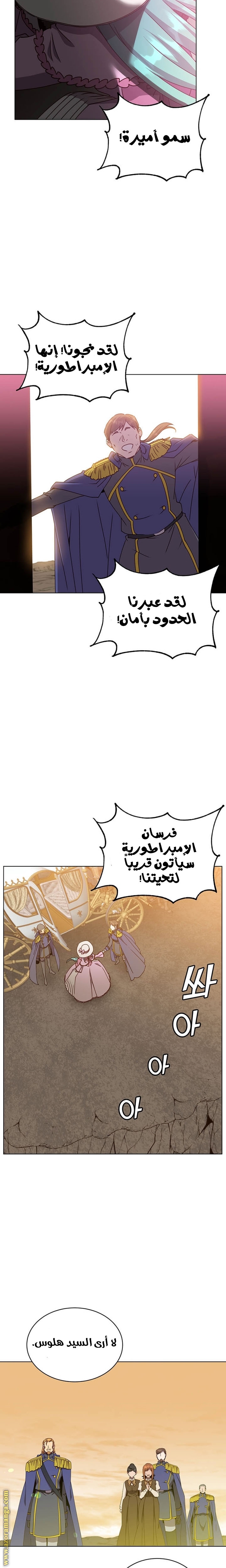 الصفحة 15