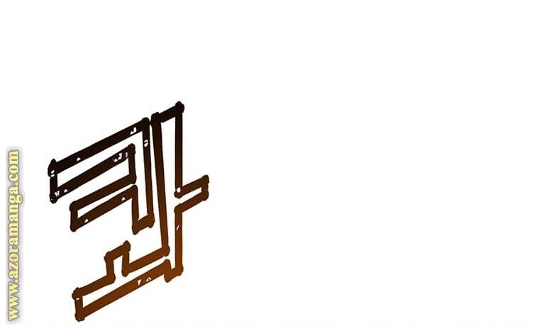 الصفحة 20