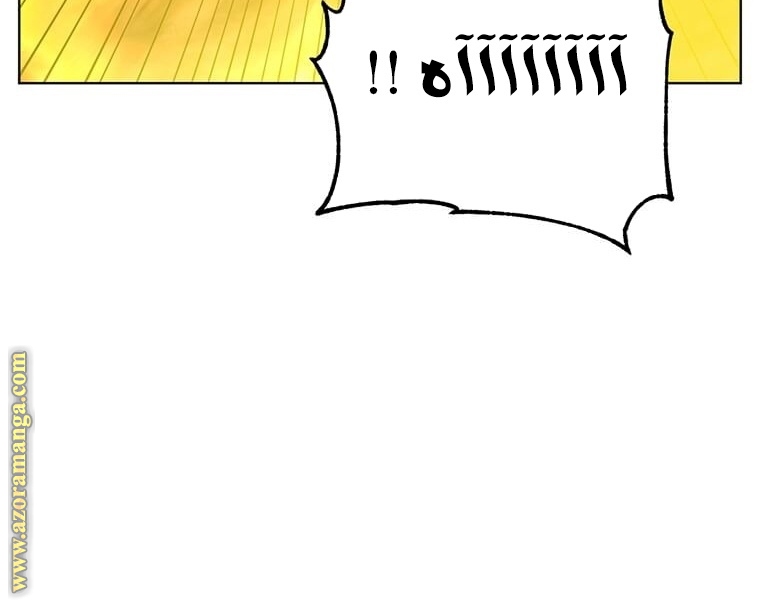 الصفحة 23
