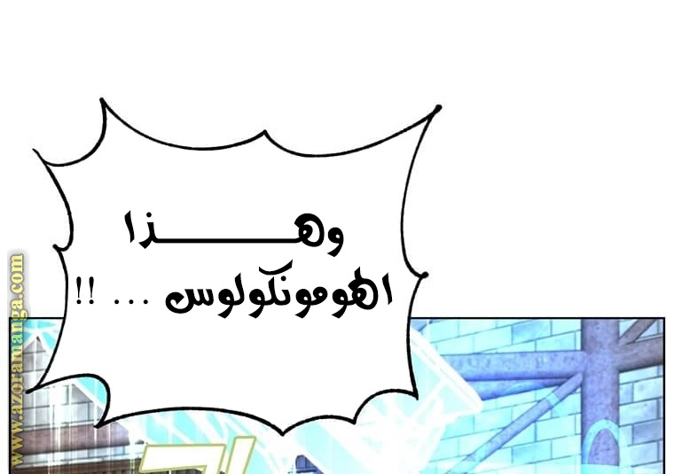 الصفحة 44