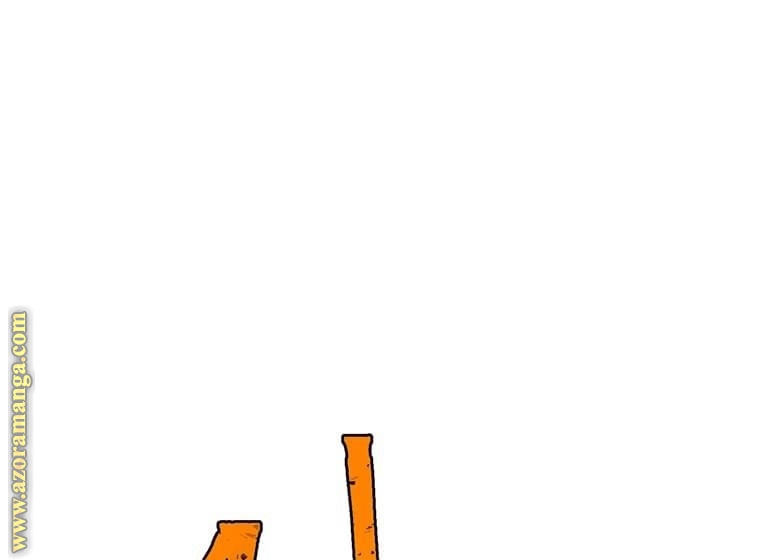 الصفحة 76