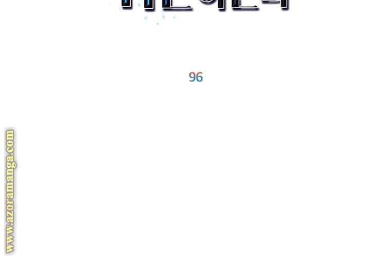 الصفحة 108