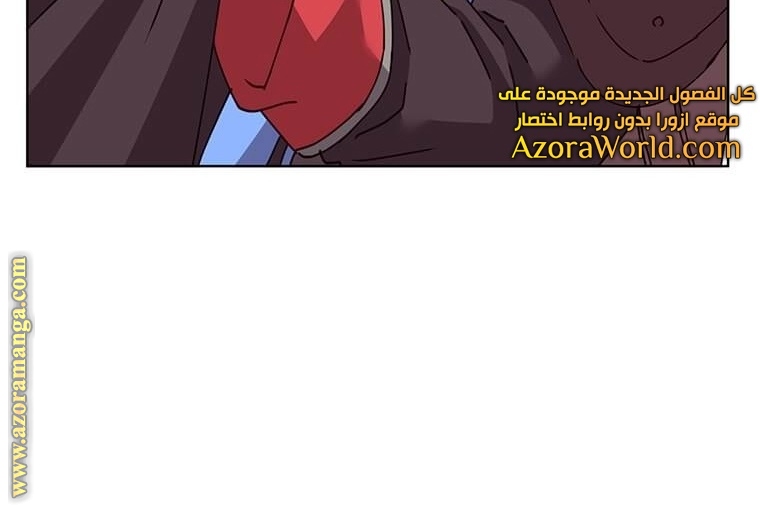 الصفحة 155