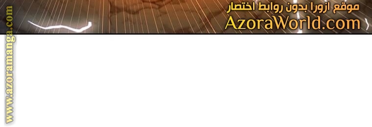 الصفحة 202