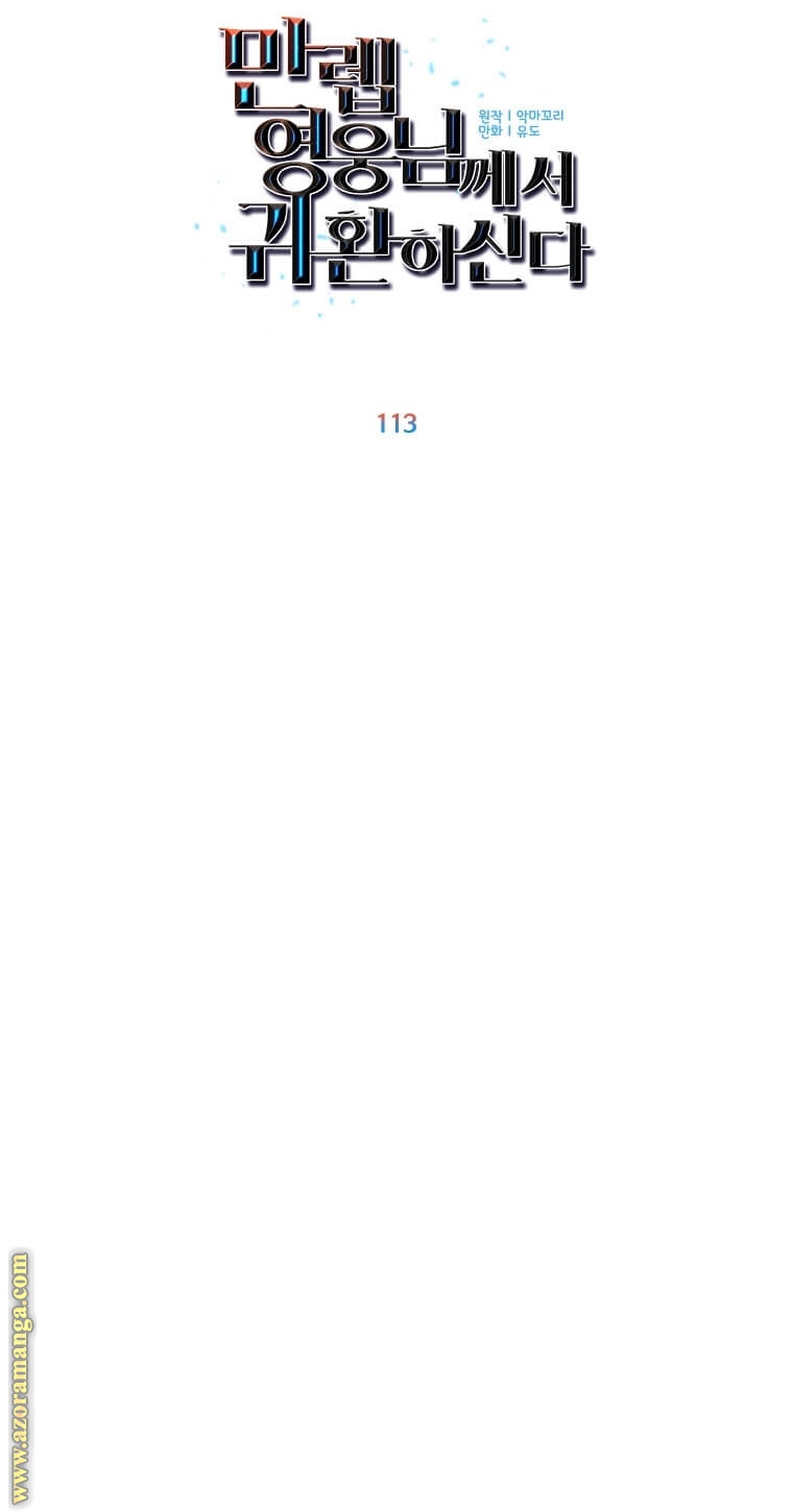 الصفحة 20