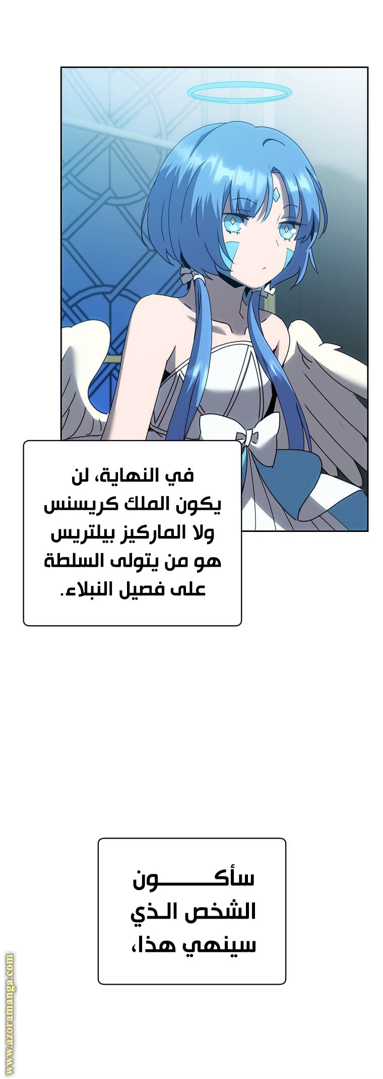 الصفحة 30