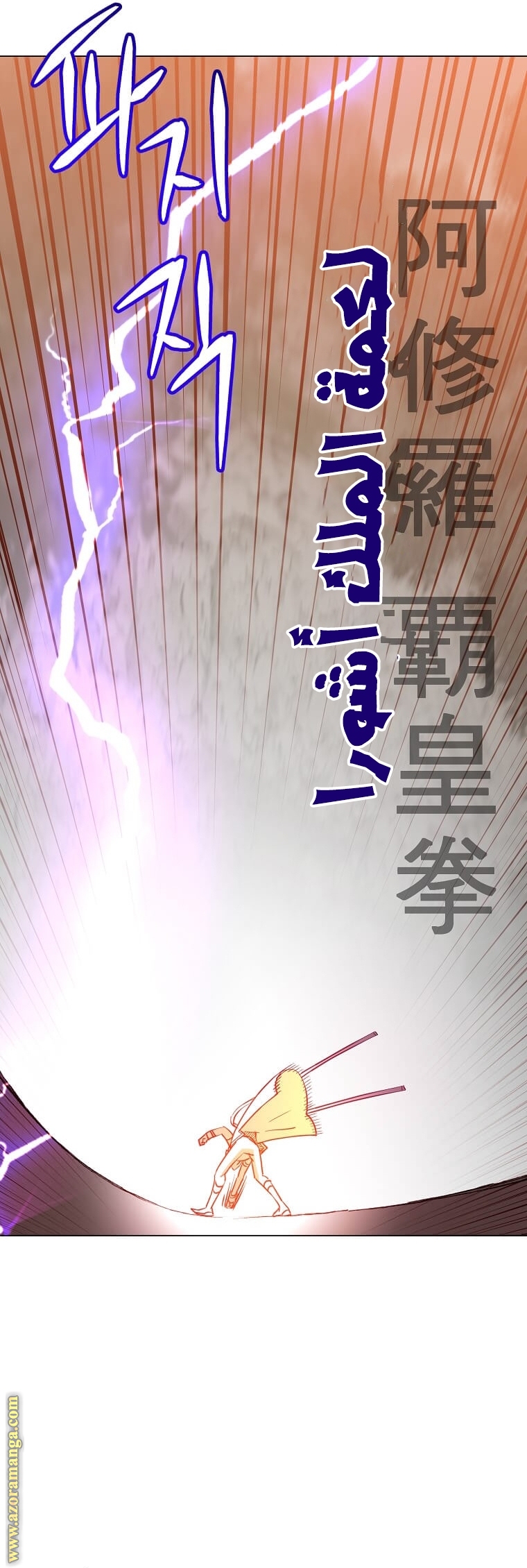 الصفحة 30