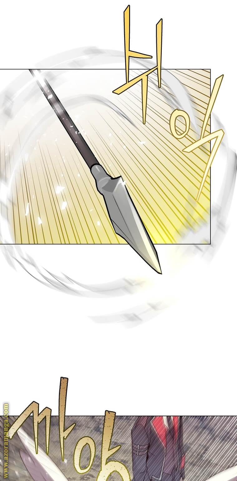 الصفحة 27