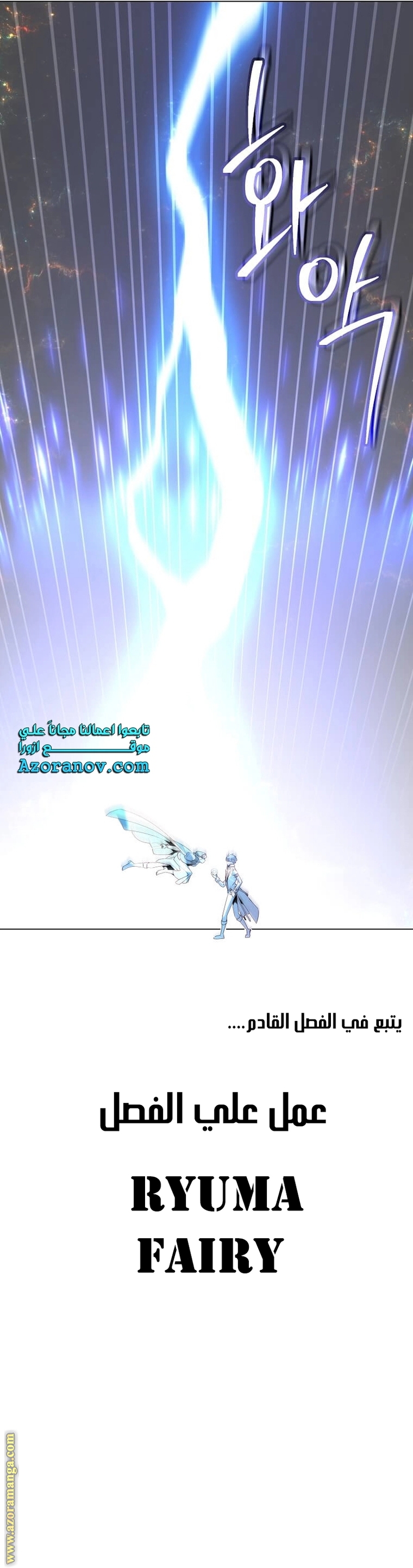 الصفحة 36