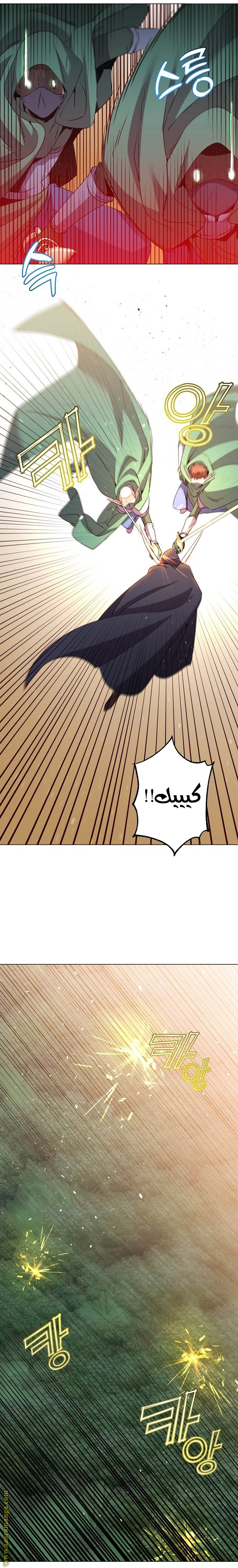 الصفحة 18