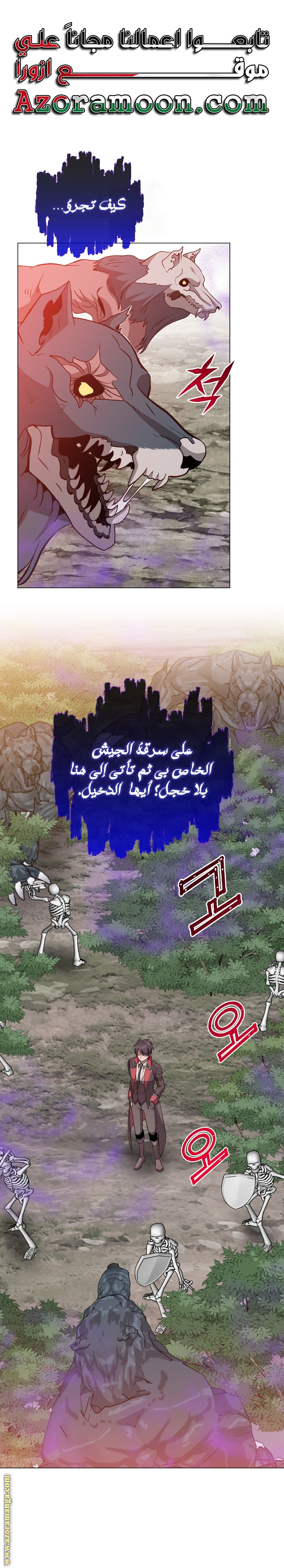 الصفحة 1