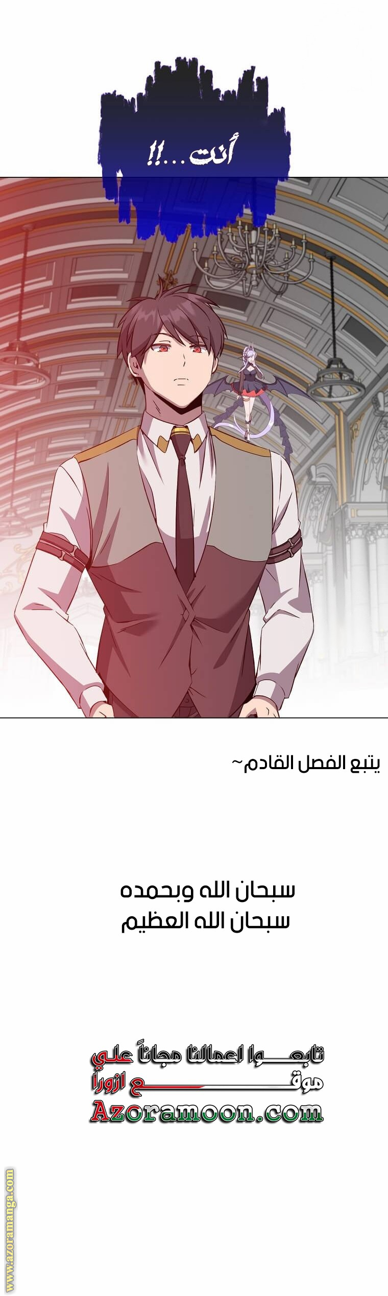 الصفحة 25