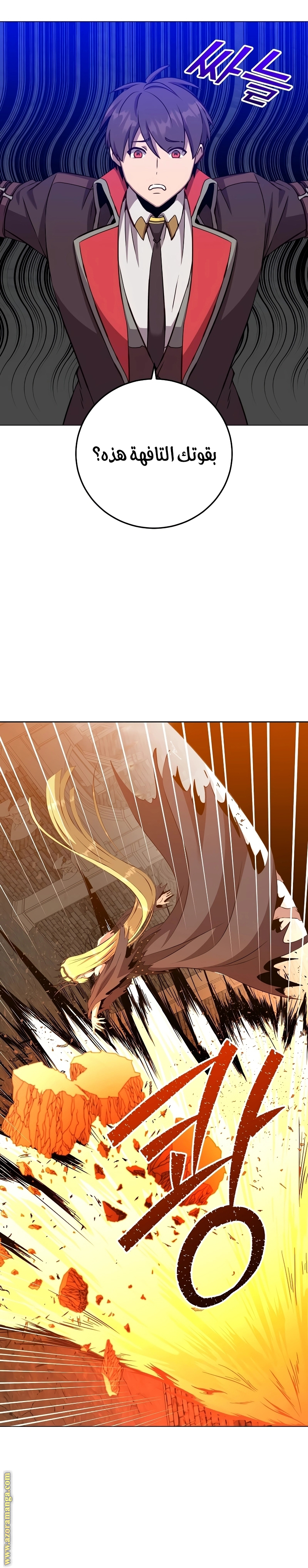 الصفحة 15