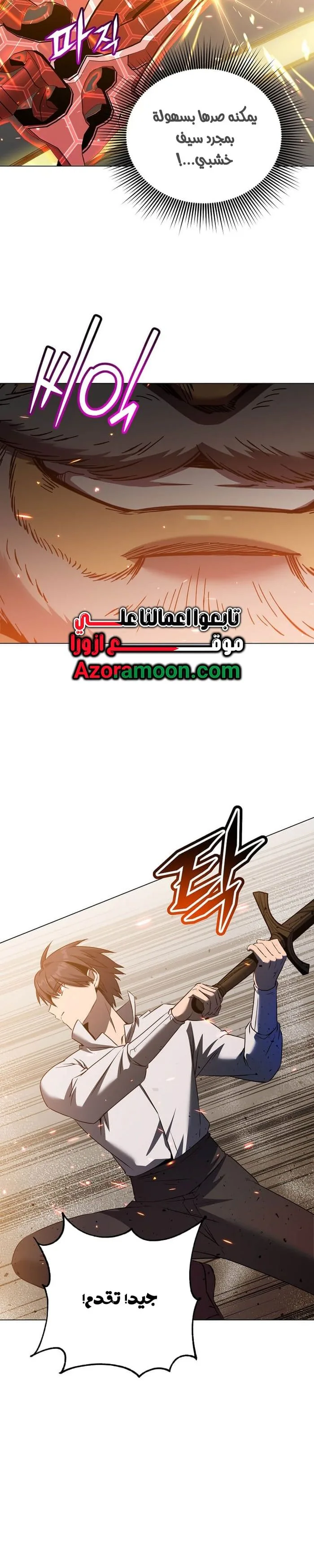 الصفحة 22