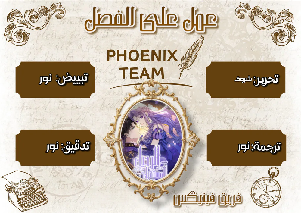 الصفحة 1