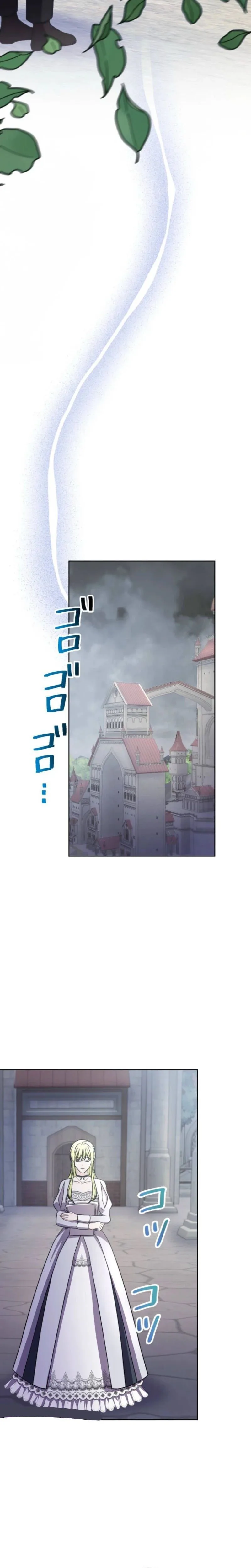 الصفحة 23