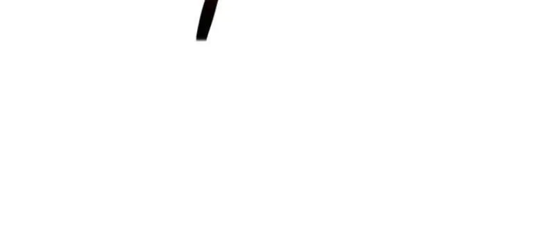 الصفحة 32