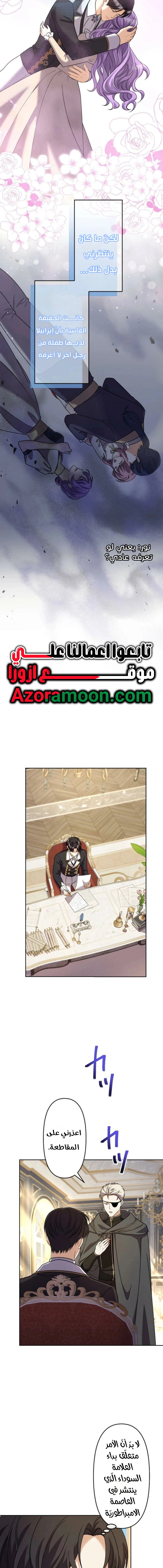 الصفحة 15