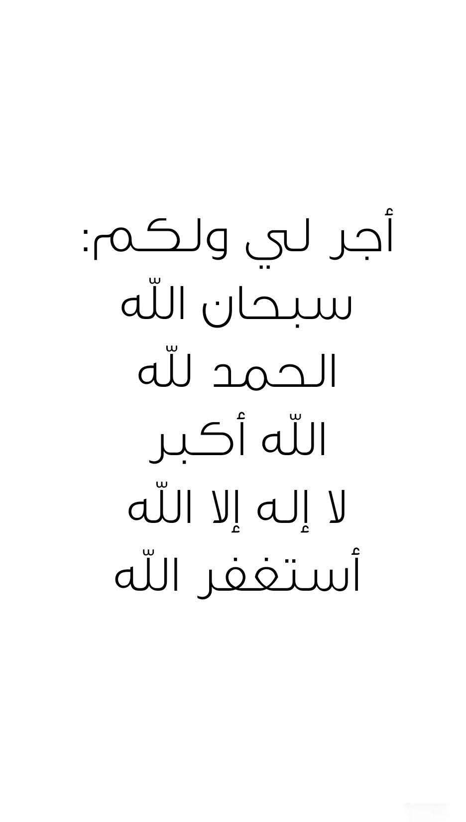 الصفحة 5